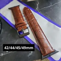 ブラウンレザー Apple Watchバンド 42/44/45/49mm