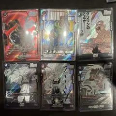 2026年最新】フュージョンワールドまとめ売りの人気アイテム - メルカリ