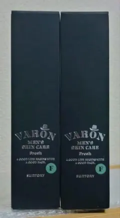 2026年最新】バロン保湿美容乳液の人気アイテム - メルカリ