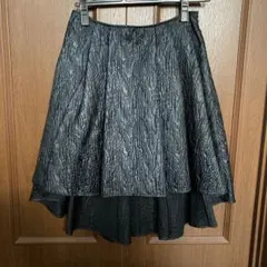 MAX&Co フレアスカート