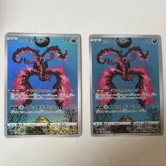 ガラルファイヤーV SI スタートデッキ100 422/414 - メルカリ