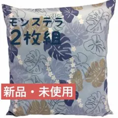 Item thumbnail for item 63654146-b716-4ced-aa18-5965b86ccc5c