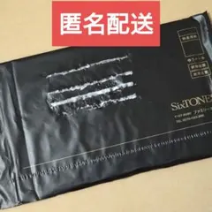 SixTONES FC限定 2026年-2027年カレンダー