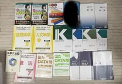 2026年最新】大原 公務員試験 参考書の人気アイテム - メルカリ