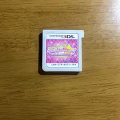 3DSカセット おしゃれサロン