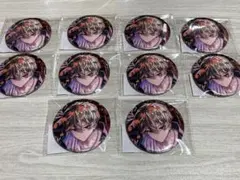 シクフォニ 暇72 2026年誕生日記念グッズ/缶バッジ10個セット