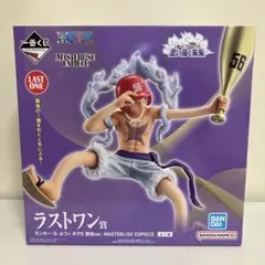 ワンピース　思い描く未来　ニカ　ルフィ　ギア5 MASTERLISE フィギュア