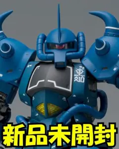 GFFMC MS-07B グフ L COMPOSITE 新品未開封 Amazon | FIX FIGURATION METAL COMPOSITE MS-07B グフ GFFMC