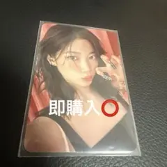 le sserafim spaghetti bdm カズハ