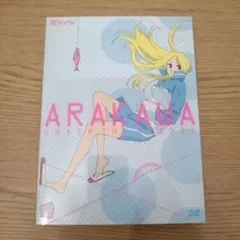 2026年最新】荒川アンダー ザ ブリッジ DVD-BOXの人気アイテム - メルカリ