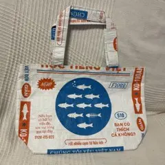 KALDI カルディ 2022サイゴンバッグ さかな柄