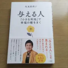 Item thumbnail for item f94b2be5-f978-4d58-81c7-f682f6c0f818