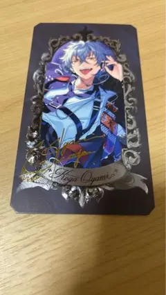 あんスタ　ミュージアムカード 大神晃牙