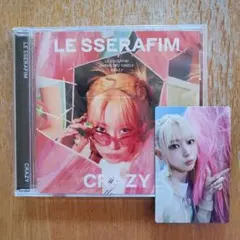 お水様 リクエスト 2点 まとめ商品