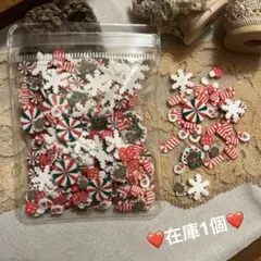 ＊ポリマークレイ＊樹脂フレーク【スノー&サンタさんクリスマスミックス】約10g