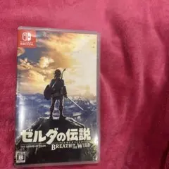 ゼルダの伝説 ブレス オブ ザ ワイルド
