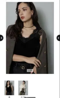 Item thumbnail for item a6c8275a-eb4a-49af-8a55-237ca54cb567