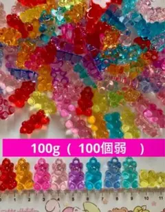グミベア グミ カン付き パーツ チャーム 2 - メルカリ