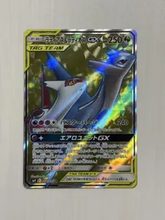 2026年最新】ラティオスGX SRの人気アイテム - メルカリ