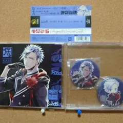 SQ SolidS 花鳥風月「風」編 ダイ(CV：梅原裕一郎)　Y-6566