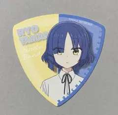 ぼっちざろっく 湯
