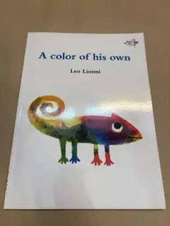 A color of his own Leo Lionni