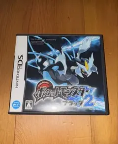 2025年最新】ポケットモンスター ブラック／ニンテンドーDSの人気