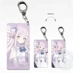 2025年最新】ブルアカ ミカの人気アイテム - メルカリ