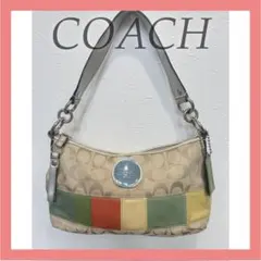 希少 COACH パッチワーク ショルダーバッグ