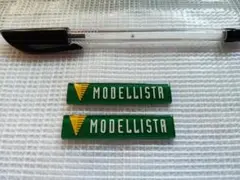 【２個セット】MODELLISTA(モデリスタ) エンブレムプレート
