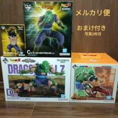 2026年最新】一番くじ C賞 孫悟空フィギュアの人気アイテム - メルカリ