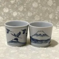 2026年最新】美濃焼 ぐい呑みの人気アイテム - メルカリ