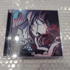 Ado　ベストアドバム（通常盤）