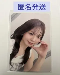 Item thumbnail for item 6e1302b4-d2a7-4660-a973-efd80745027c