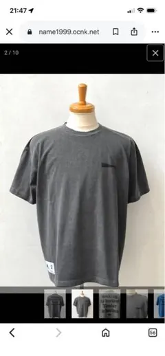 DESCENDANT/HORIZON SS PIGMENT DYE (GRAY) - メルカリ