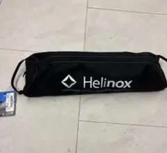 2026年最新】helinox ヘリノックス テーブル テーブルワンの人気