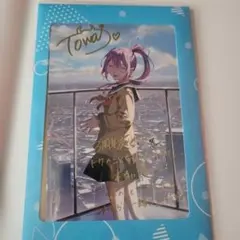 【未開封】ホロライブ 常闇トワ 活動3周年記念 直筆サイン入りポストカード ホロライブ 常闇トワ 直筆メッセージ&箔押し複製サイン入り