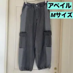 【アベイル/used】メンズジーパン、デニムパンツ/カーゴパンツ/グレー/Mのサムネイル