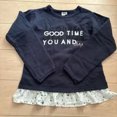 ブリーズ　トレーナー　140㎝