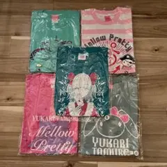 田村ゆかり Tシャツ Lサイズ 漫画 アニメ 映画 ゲーム 声優 田村ゆかり Tシャツ Lサイズ 漫画 アニメ 映画 ゲーム 声優 画像