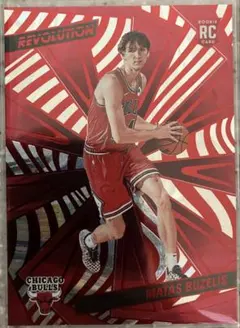 Item thumbnail for item 281cd151-f623-498a-98ba-c52b778b0814