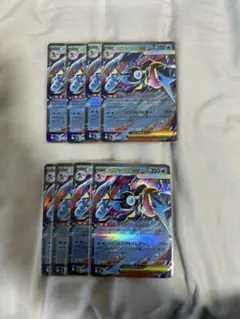ポケモンカード メガゲッコウガEX 8枚セット