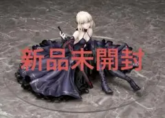 2026年最新】セイバー/アルトリア・ペンドラゴン 豪華版の人気アイテム