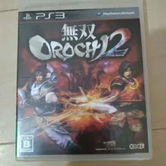 無双OROCHI 2