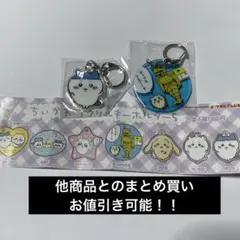 Item thumbnail for item 46534553-173c-4f17-8295-ae6db834cf4c