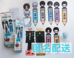 銀魂 3年Z組銀八先生 ブックマークコレクション