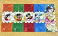 薬屋のひとりごと アニメイト 特典 ミニ色紙 30枚セット 非売品 - メルカリ
