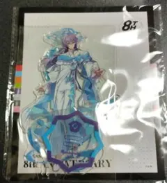 星導ショウ　アクスタ　アクリルスタンド　にじさんじ