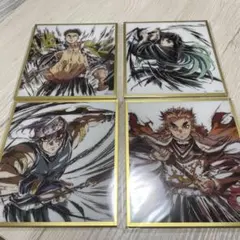 WEBSHOPくじ アクリル色紙 時透無一郎、悲鳴嶼行冥、宇髄天元、煉獄杏寿郎