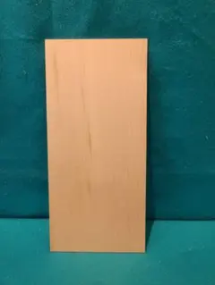 Item thumbnail for item 71f37b51-3130-4c31-b3c1-0d570aa3d3e9